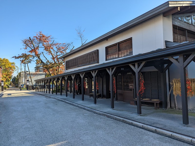 Pension Hoshino Ki in Azumino, Japan