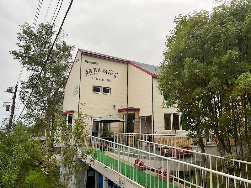 Pension JAZZクラブ in Biei, Japan