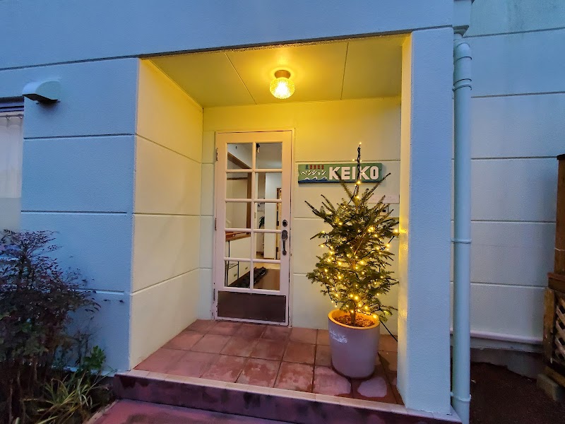 Pension Kinokotei in Tateyama, Chiba Prefecture, Japan, Japan