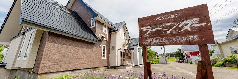 Pension Lavender in Furano, Japan