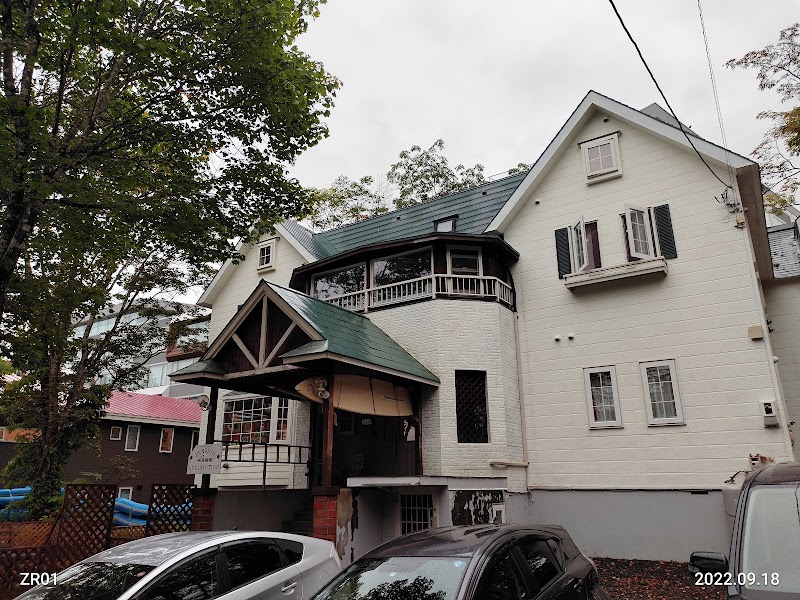 Pension Locomotion in Kutchan, Japan