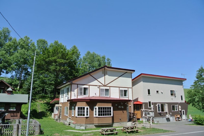 Pension Megumiyuki in Biei, Japan