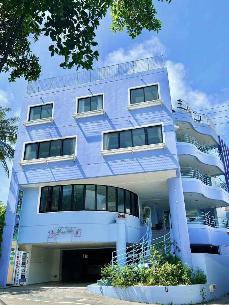 Pension Moon Villa in Onna, Japan