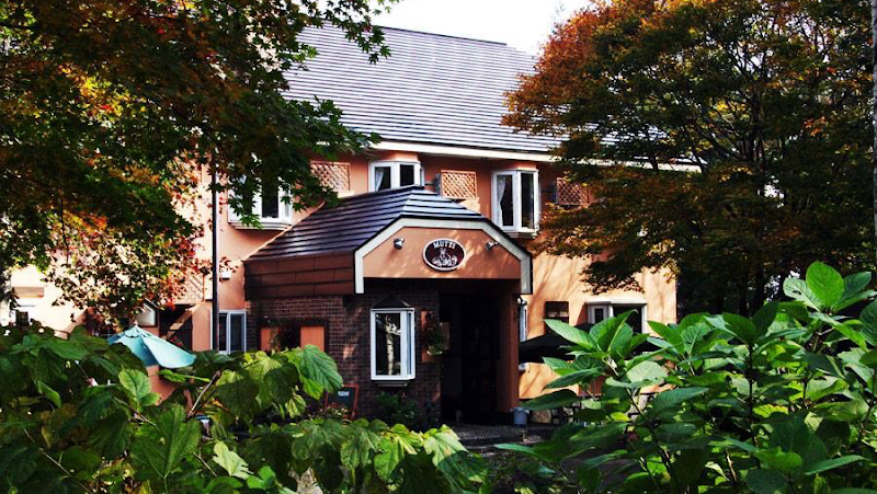 Pension Mutti in Hachimantai, Japan