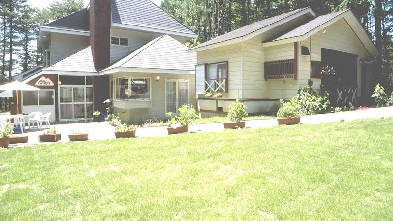 Pension Nanatsumori in Inawashiro, Japan
