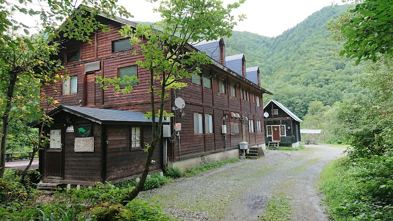 Pension Pal in Azumino, Japan