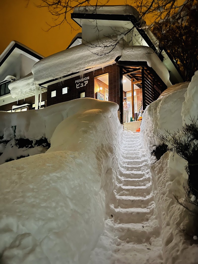 Pension Pure in Iiyama, Japan