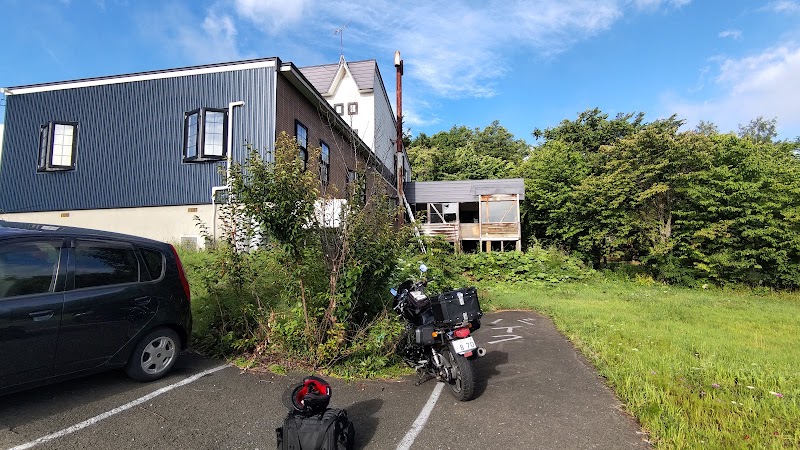 Pension Ressha House in Furano, Japan