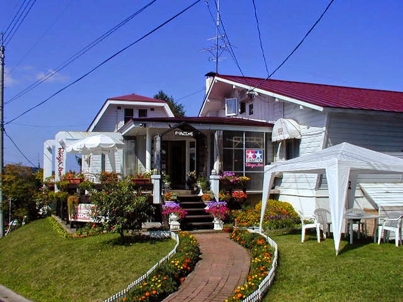 Pension Ringo Jam in Iiyama, Japan