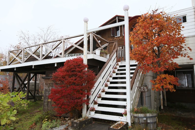 Pension Sanrinsha in Hachimantai, Japan