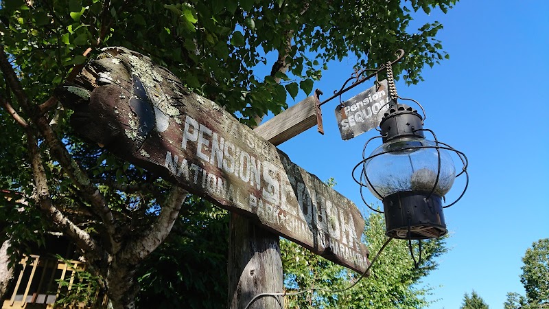 Pension Sequoia in Chino, Japan