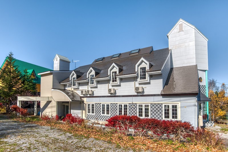 Pension Shiroi Mori in Hachimantai, Japan