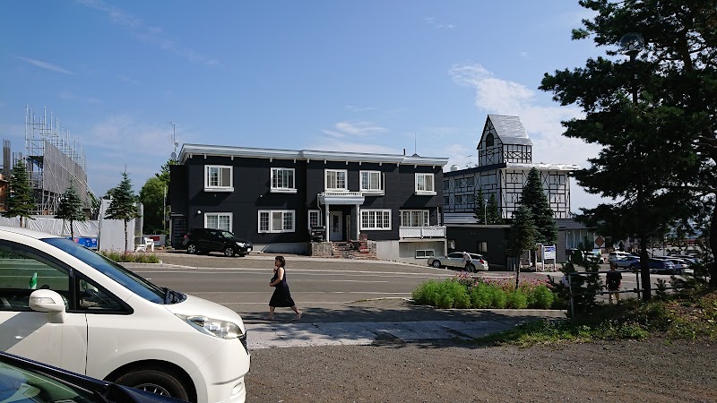 Pension Snow Crystal in Furano, Japan