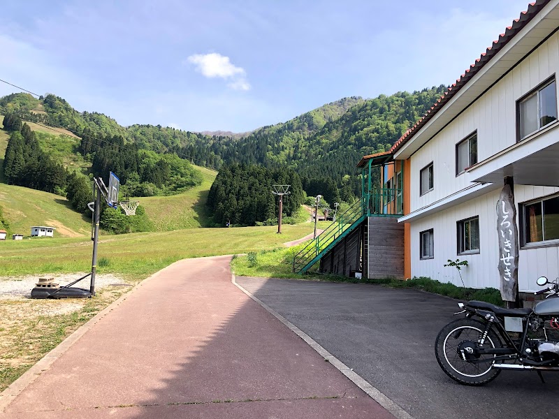 Pension Sunshine in Tateyama, Japan