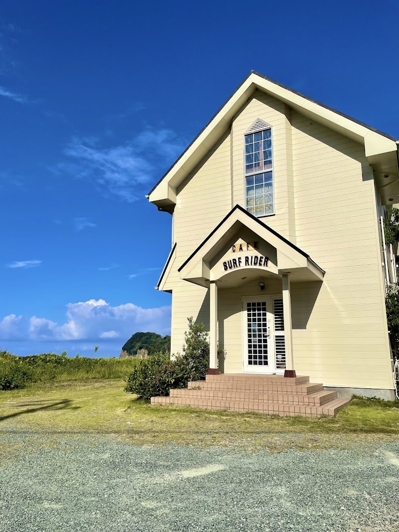 Pension Surf Rider in Minami-Boso, Japan