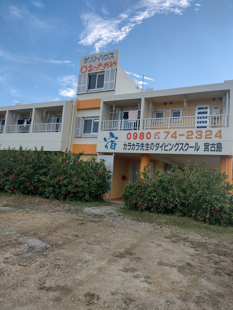 Pension Taka in Miyakojima, Japan