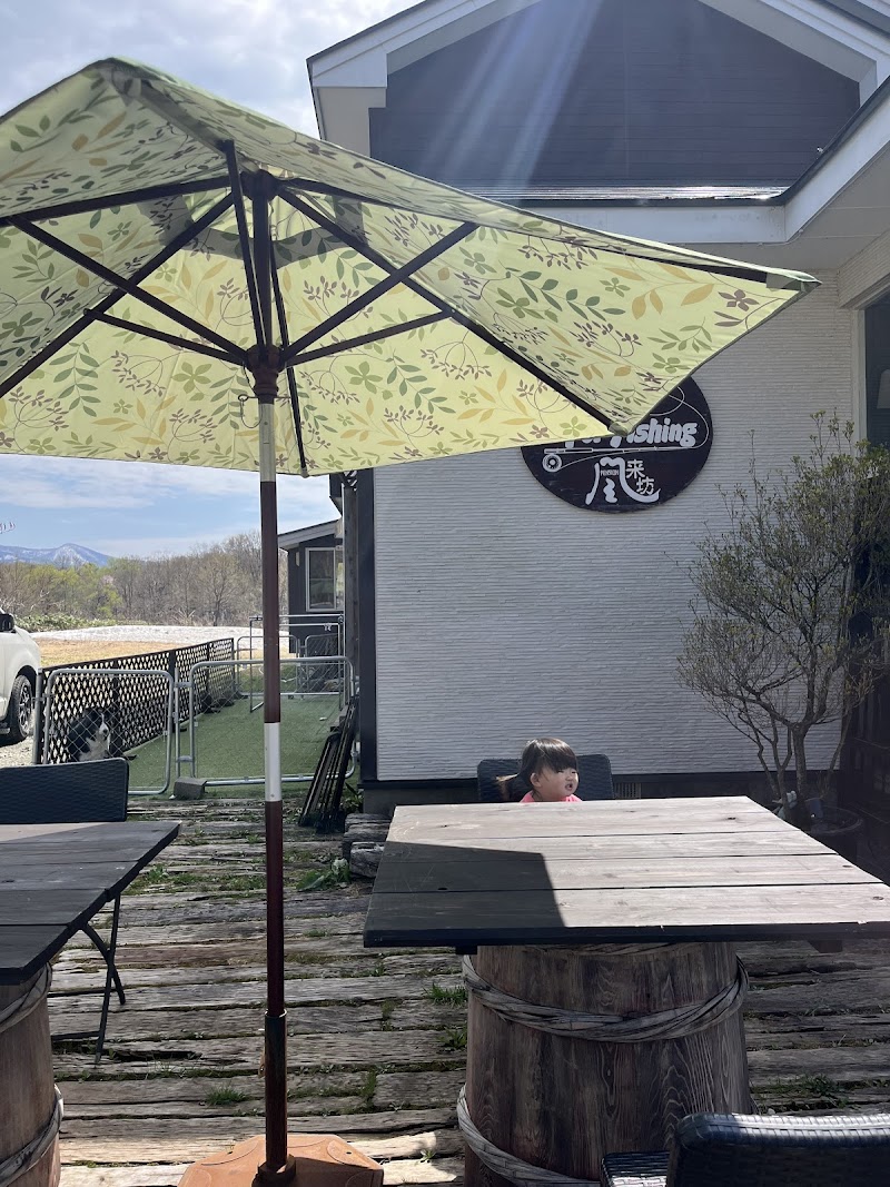 Pension Wakasagi in Inawashiro, Japan