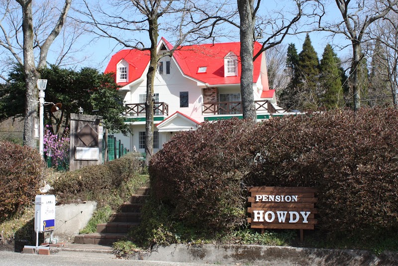 Pension Weekend in Minamiaso, Japan