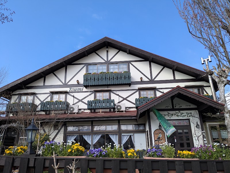 Pension Wildflower in Hokuto, Japan, Japan