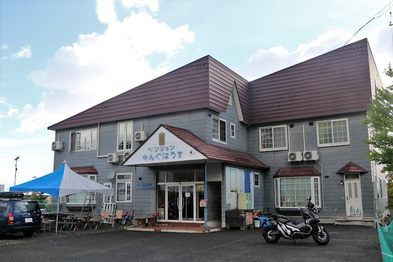 Pension Young House in Furano, Japan