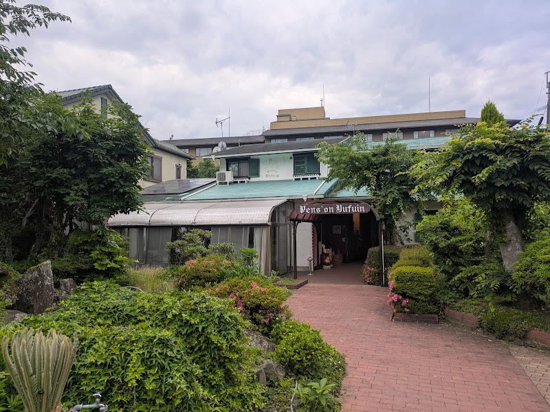 Pension Yufuin in Minamiaso, Japan