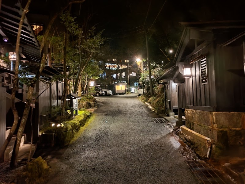 Pension Yumerindo in Aso, Japan