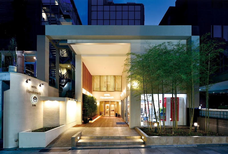 People’s Inn Hanakomichi in Nara, Japan