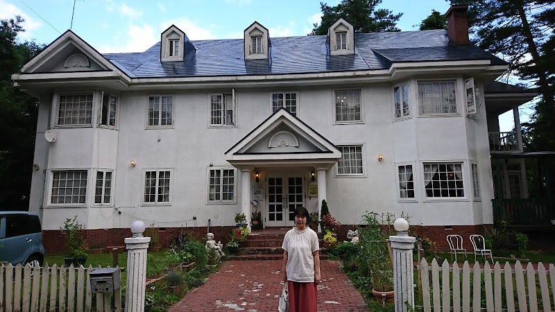 Petit Hotel & Restaurant Air Mail in Hokuto, Japan