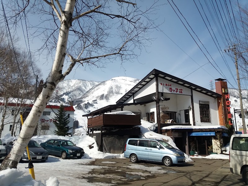 Petit Hotel Yukikkoso in Minamiuonuma, Japan