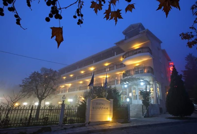 Philippos Hotel in Florina, Greece
