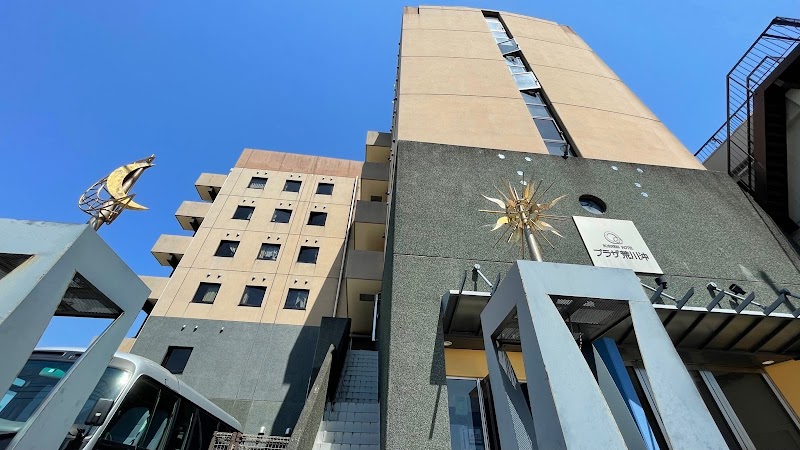 Plaza Arakawaoki in Tsuchiura, Japan