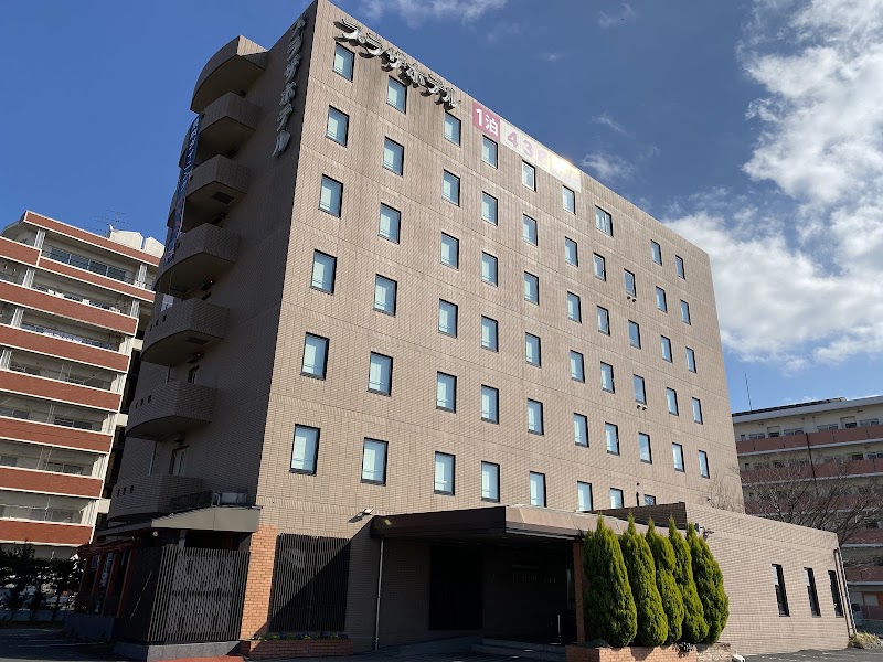 Plaza Hotel Nogata in Iizuka, Japan