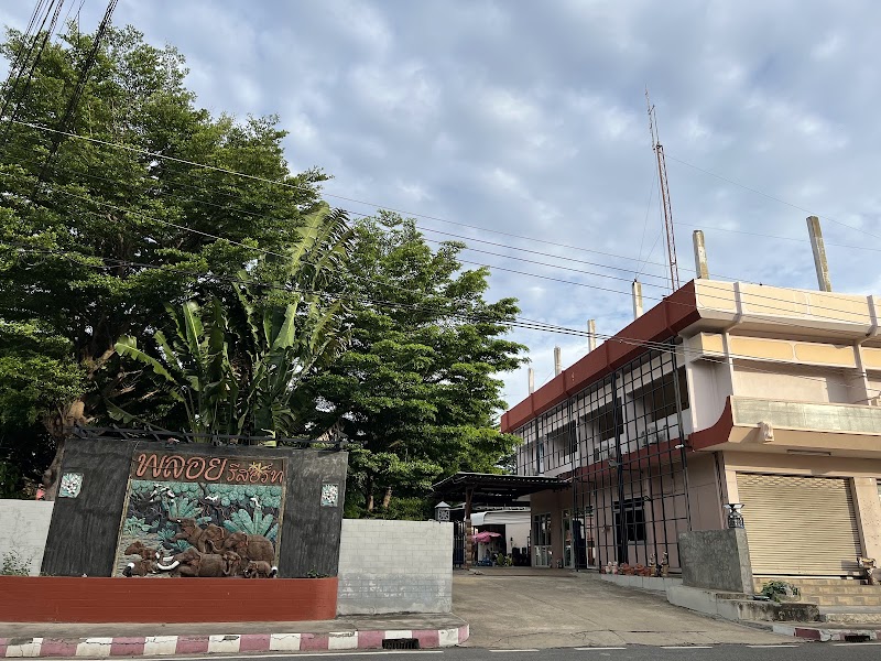 Ploy Resort in Buri Ram, Thailand