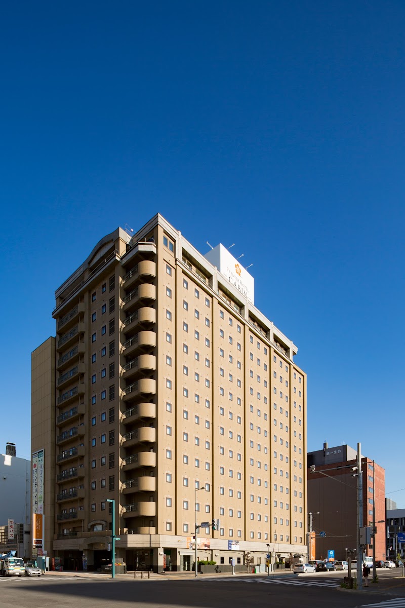 Premier Hotel -CABIN- Asahikawa in Asahikawa, Japan
