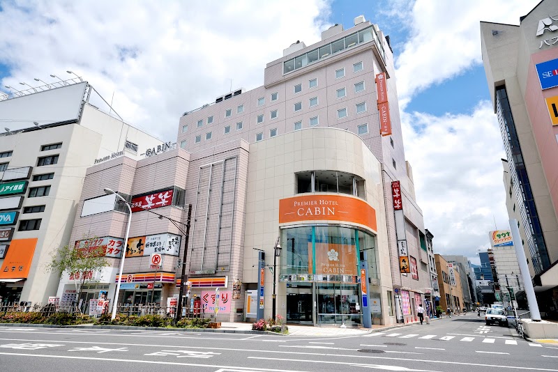 Premier Hotel Cabin Matsumoto in Matsumoto, Japan