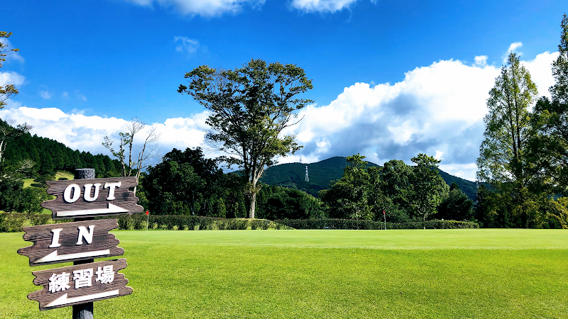 Purplestone Country Club & Resort in Chikushino, Japan