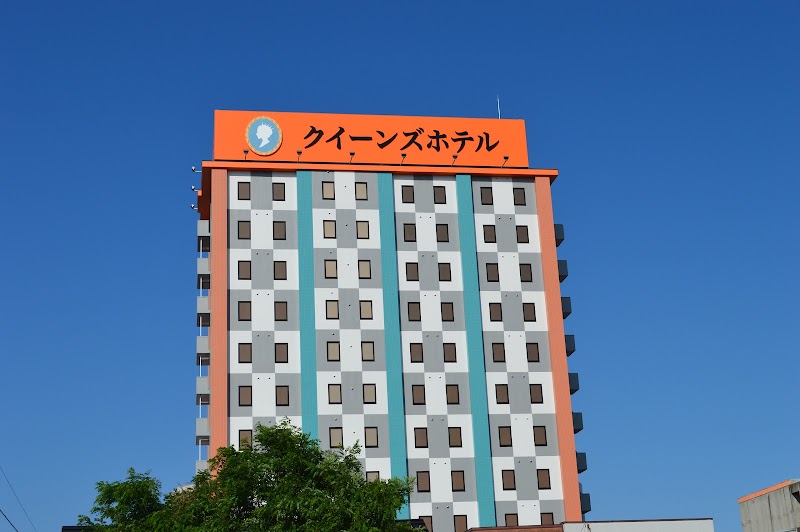 Queen's Hotel Chitose in Chitose, Japan