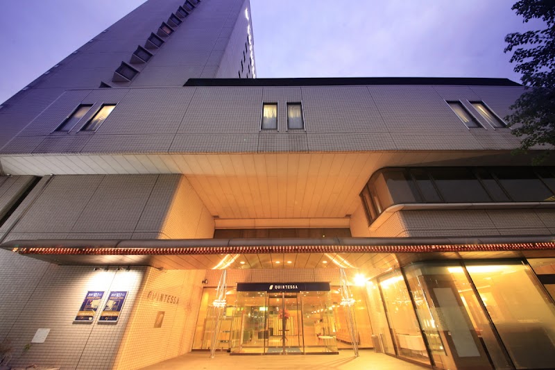 Quintessa Hotel Ogaki in Ogaki, Japan