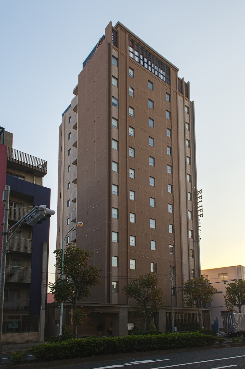 Quintessa Hotel Tokyo Haneda Comic & Books in Ota-ku, Japan