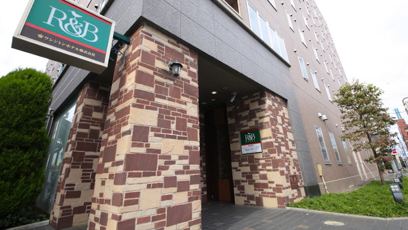 R&B Hotel Kumagaya Ekimae in Kumagaya, Japan