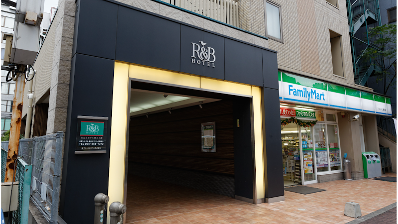 R&B Hotel Kumamoto Shimotori in Kumamoto, Japan