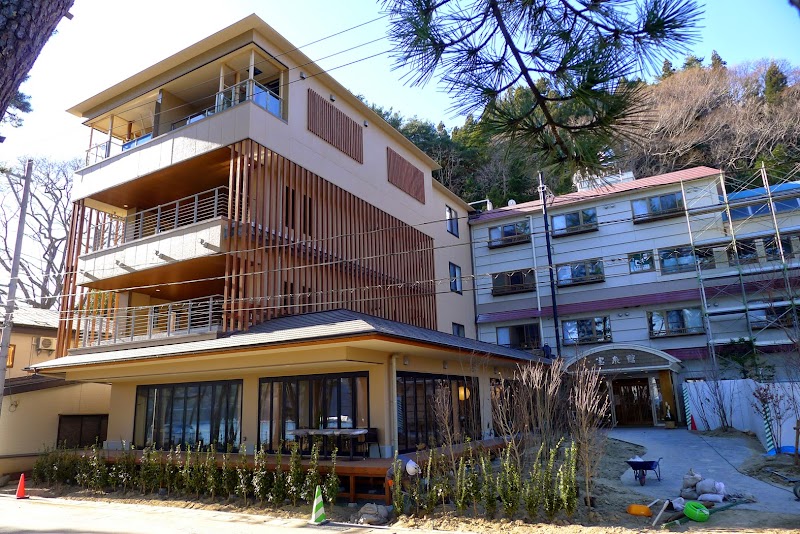 RYOKAN Houraikan in Kamaishi, Japan