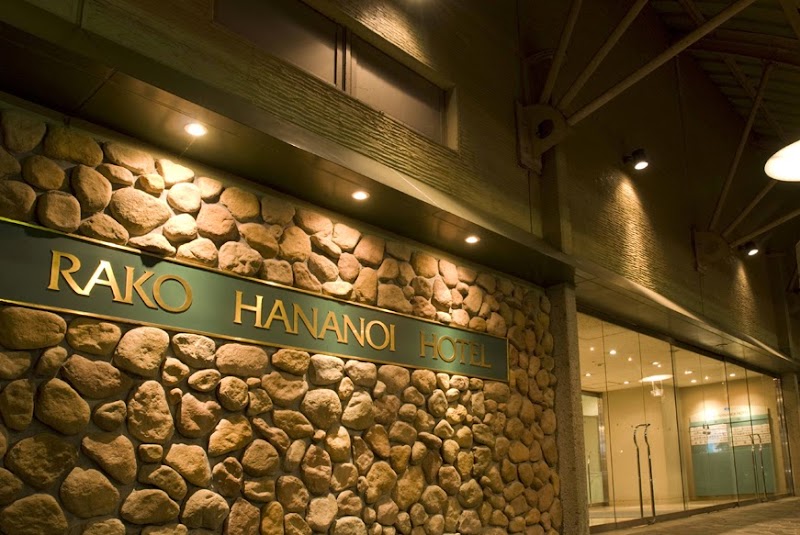 Rako Hananoi Hotel in Suwa, Japan