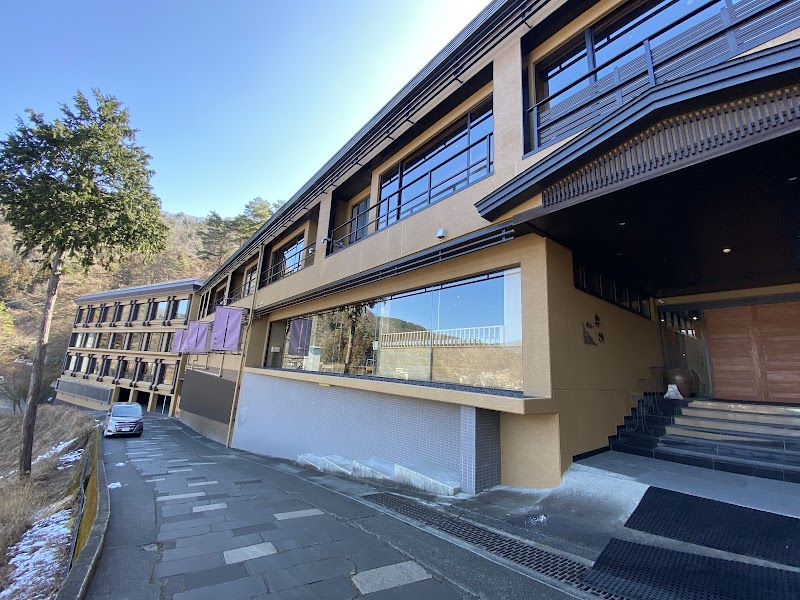 Rakuyu in Fujikawaguchiko, Japan