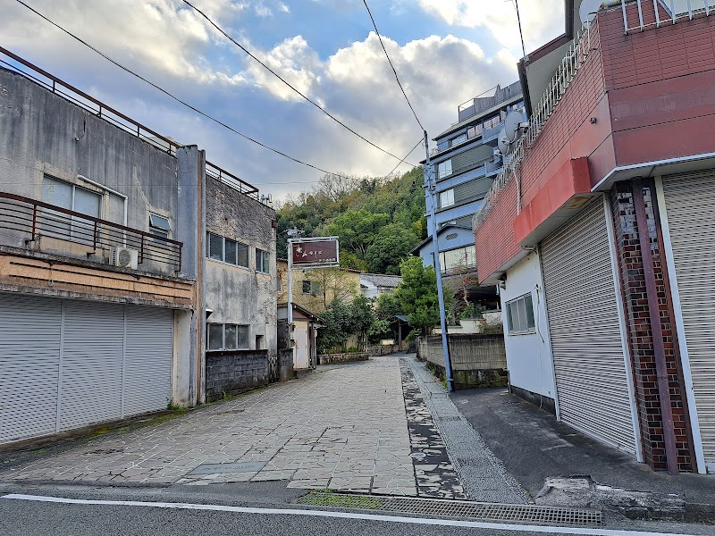 Rakuzan Yasuda in Izunokuni, Japan