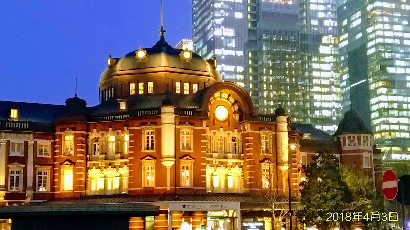 Randor Residence Tokyo Suites in Arakawa, Japan