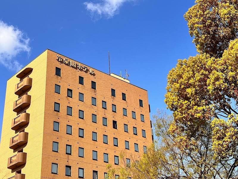 Reisenkaku Hotel Kawara in Asakura, Japan