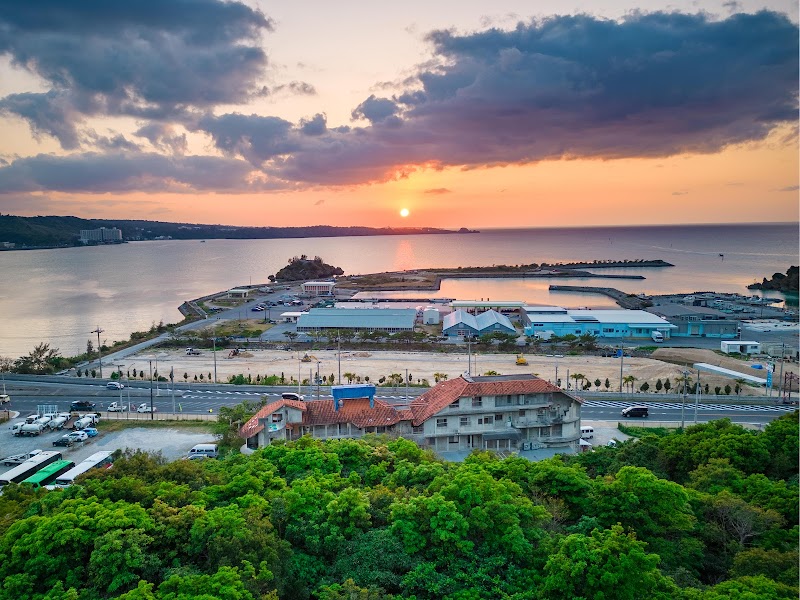 Resort Hotel Nakadoma Inn in Onna, Japan