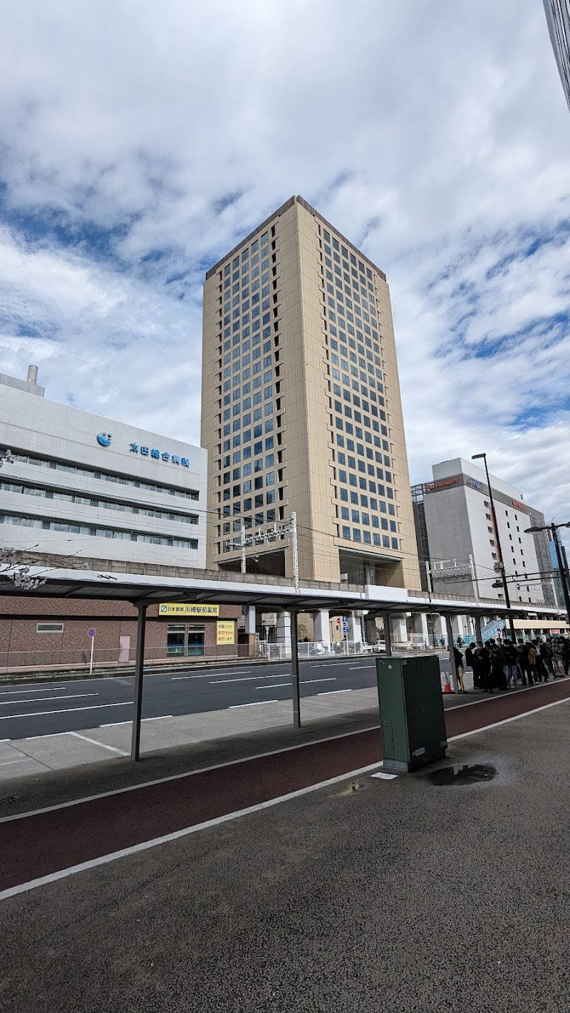 Rex Inn Kawasaki in Kawasaki, Japan