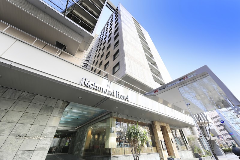 Richmond Hotel Nagoya Nayabashi in Nagakute, Japan